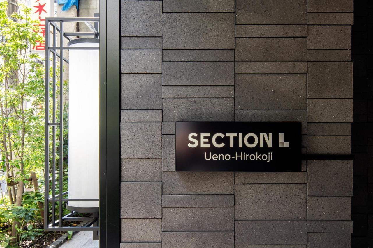 Aparthotel Section L Ueno-Hirokoji à Tōkyō Extérieur photo