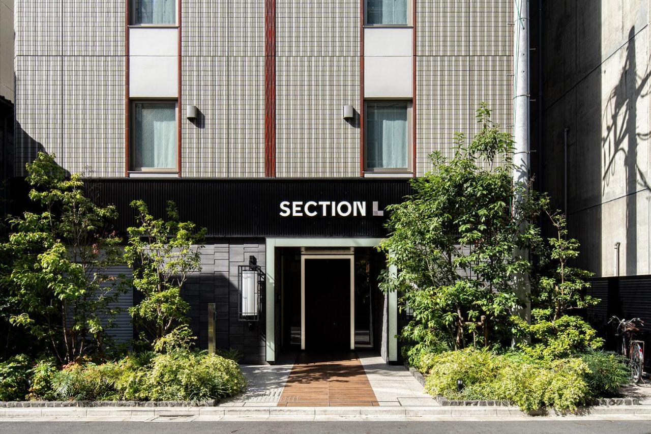 Aparthotel Section L Ueno-Hirokoji à Tōkyō Extérieur photo